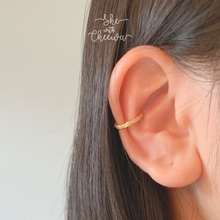 She with Cheewa | silver925 | woody earcuff | ต่างหูหนีบเงินแท้ มินิมอล เท็กเจอร์ขรุขระ ปรับขนาดตามใบหูได้เลยค่ะ