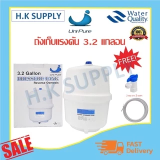 ถังเก็บน้ำแรงดัน 3.2 3.5 4 4.4 6 6.5 11 G ถังแรงดัน RO ถังไฟเบอร์ Pressure Tank Colandas Unipure Aquatek Hydromax B