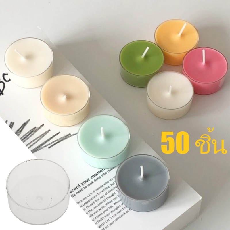 [Shiwaki3] แม่พิมพ์เชิงเทียน 50 ชิ้น