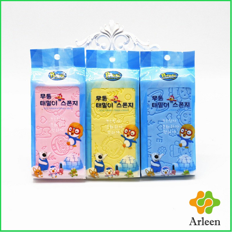 Arleen ฟองน้ำอาบน้ำ ระเบิดขี้ไคร ผลัดเซลล์ผิวที่ตายแล้ว พิมลายน่ารัก bath sponge - รูปที่ 3