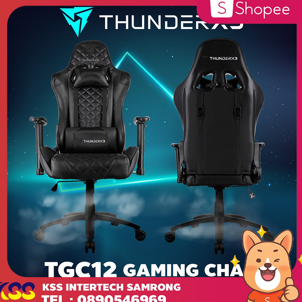 เก้าอี้เกมส์มิ่ง ThunderX3 TGC12 Gaming Chair - Black