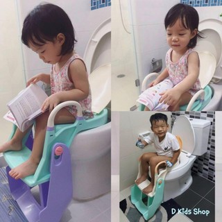 2 in 1 potty trainer ที่นั่งรองชักโครกมีบันได+กระโถน สีม่วงพรีเมี่ยมเกรด#2