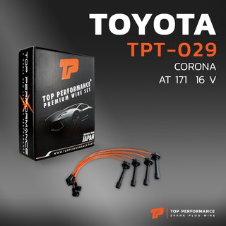 สายหัวเทียน TOYOTA CORONA AT171 16 VALVE เครื่อง 4AF - TOP PERFORMANCE MADE IN JAPAN - TPT-029 - สายคอยล์ โตโยต้า