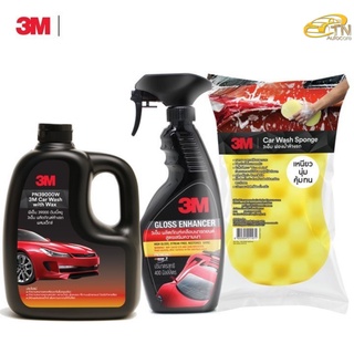 3M Set แชมพูล้างรถ ขนาด 1000 Ml. PN39000W + PN39034LT (เคลือบเงารถยนต์) + 3M Car Sponge ฟองน้ำล้างรถ