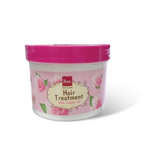 บีเอสซี กลอสซี่ แฮร์ ทรีทเม้นท์ Bsc Glossy Hair Treatment Wax 450g