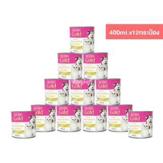 AG-SCIENCE Gold แอค-ซายน์ โกลด์ นมแพะสเตอริไลส์ สำหรับสัตว์ (400ml.x12กระป๋อง)