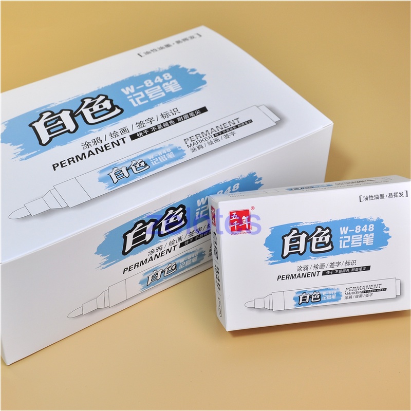 ปากกาเคมี ปากกามาร์กเกอร์ ชนิด1หัว สีขาว แบบลบไม่ออก, กันน้ำ, แห้งเร็ว（เติมหมึกไม่ได้）W-848 - รูปที่ 3