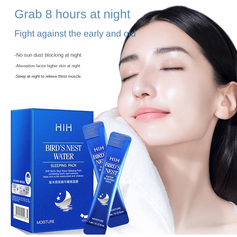 Hih 20 ชิ้น / กล่อง SNP Bird Nest Water Sleeping Mask No-Cleaning Hydrating Bird's Nest Essence ให้ค