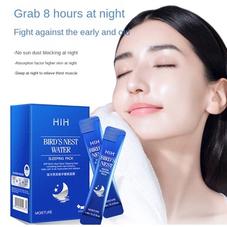 Hih 20 ชิ้น / กล่อง SNP Bird Nest Water Sleeping Mask No-Cleaning Hydrating Birds Nest Essence ให้ความชุ่มชื้นรูขุมขนหดตัว