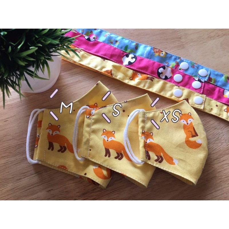 หน้ากาก 3D สีเหลือง สำหรับเด็ก 0-12 ขวบ พร้อมสายคล้องคอ