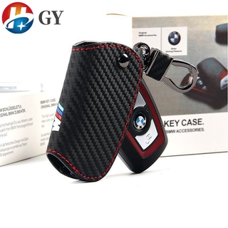 เคสกุญแจรถยนต์คาร์บอนไฟเบอร์สําหรับ Leather Car Key Case For BMW 525 325 320 E60 E70 E71 E82 E90 E92 E87 Z4 X1 X5 X6 New 7 Series Car supplies key cover key shell