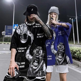 เสื้อโอเวอร์ไซต์ 🚀สกรีนลาย อวกาศ