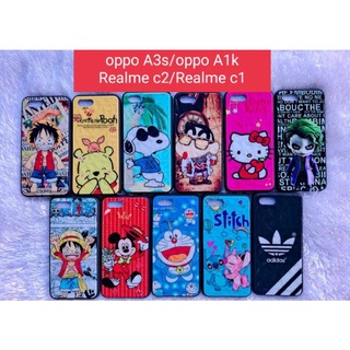 เคสมือถือ กระจก3Dลายการ์ตูน รุ่น oppoA1k/realme(เรียวมี) c2/oppo A3s/Realme c1