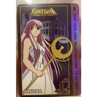 การ์ด เซนต์เซย่า Athena หายาก  R 091 RR091 โอเดนย่า odenya seiya