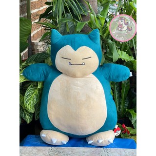 ตุ๊กตาคาบิก้อน (Snorlax) จาก Pokemon ลิขสิทธิ์แท้