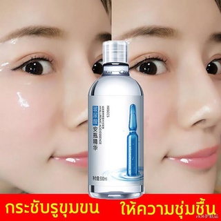 HIISEES เซรั่มหน้าใส เซรั่มหน้าใสไว เซรั่มหน้าใส เซรั่มบำรุงผิวหน้า บำรุงผิวหน้าข้ามคืน ไวท์เทนนิ่ง ลดฝ้า กระ จุดด่างดำ