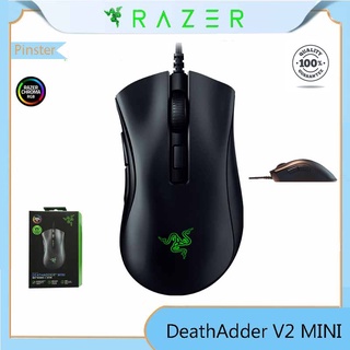 Razer DeathAdder V2 MINI เมาส์เกมมิ่งมีสาย 8500DPI ออปติคอลเซนเซอร์