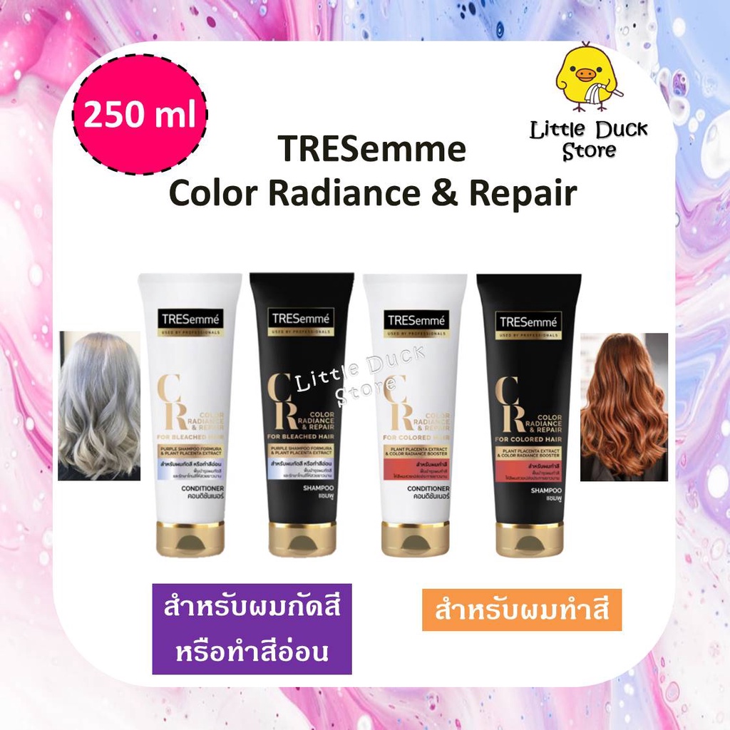 เทรซาเม่ Tresemme Color Radiance &amp; Repair For Bleached Hair แชมพุ / ครีมนวด Shampoo / Conditioner 250 ml.