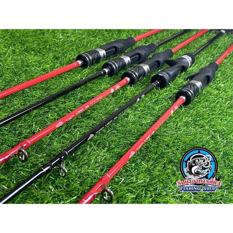 คันไลท์จิ๊ก Gmax Tomana Torzite 6.3 ฟุต เวท pe1-3/2-4