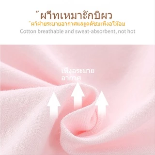 เสื้อในเด็ก ผ้าคอตตอนแท้ ใส่สบาย ระบายอากาศดี，ชุดชั้นในเด็ก เหมาะสำหรับ 8 10 11 13 15 18 ปี，ชุดชั้นใน เด็ก ผู้หญิง 12 ปี มีสีขาว ชมพู และสีผิว，เสื้อทับผู้หญิง เหมาะสำหรับกีฬา นักเรียนมัธยมและนักเรียนมัธยมต้น，เสื้อกล้ามผู้หญิง ซับ first bra