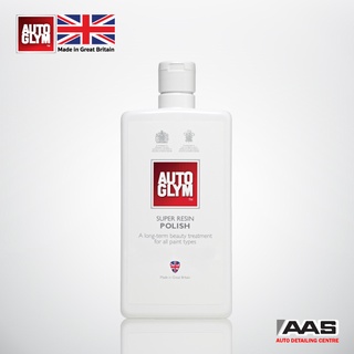 Autoglym Super Resin Polish  น้ำยาขัดเคลือบเงา, ปกป้องสีรถยนต์ 500 มล.