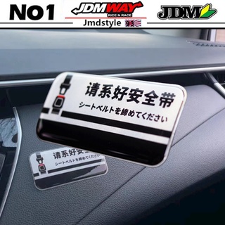 Jdm สติกเกอร์คริสตัล แบบนิ่ม ลาย Initial D Drift สไตล์ญี่ปุ่น 3D สําหรับติดตกแต่งรถยนต์