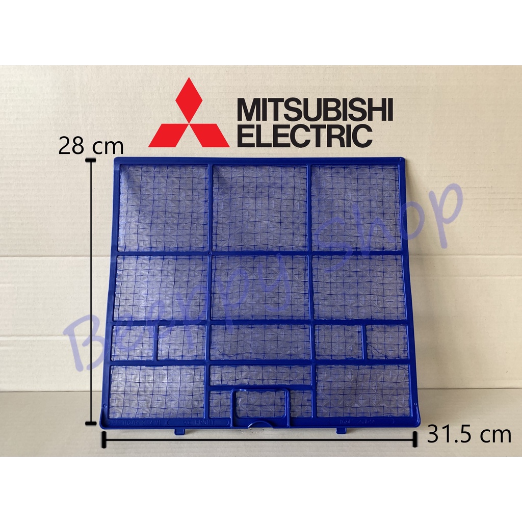 ฟิลเตอร์กรองฝุ่นแอร์ Mitsubishi รุ่น MS-F05/F08/F10/F13/GH10/GH13VC/HL25/HL35 กับ MSY-GJ10/GJ13 แผ่นกรองฝุ่น ของแท้