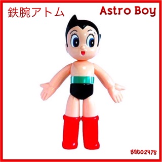 Astro Boy Blue Eyes ๏Made in Japan มีสินค้าพร้งมส่ง ไม่ใช่พรีออเดอร์๏