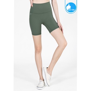 IBY - Bermuda Yoga Short Biker - Dark Green