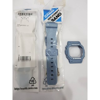 Casio G-Shock DW-5600DC-2 Band Bezel Combo กางเกงยีน สีฟ้าอ่อน