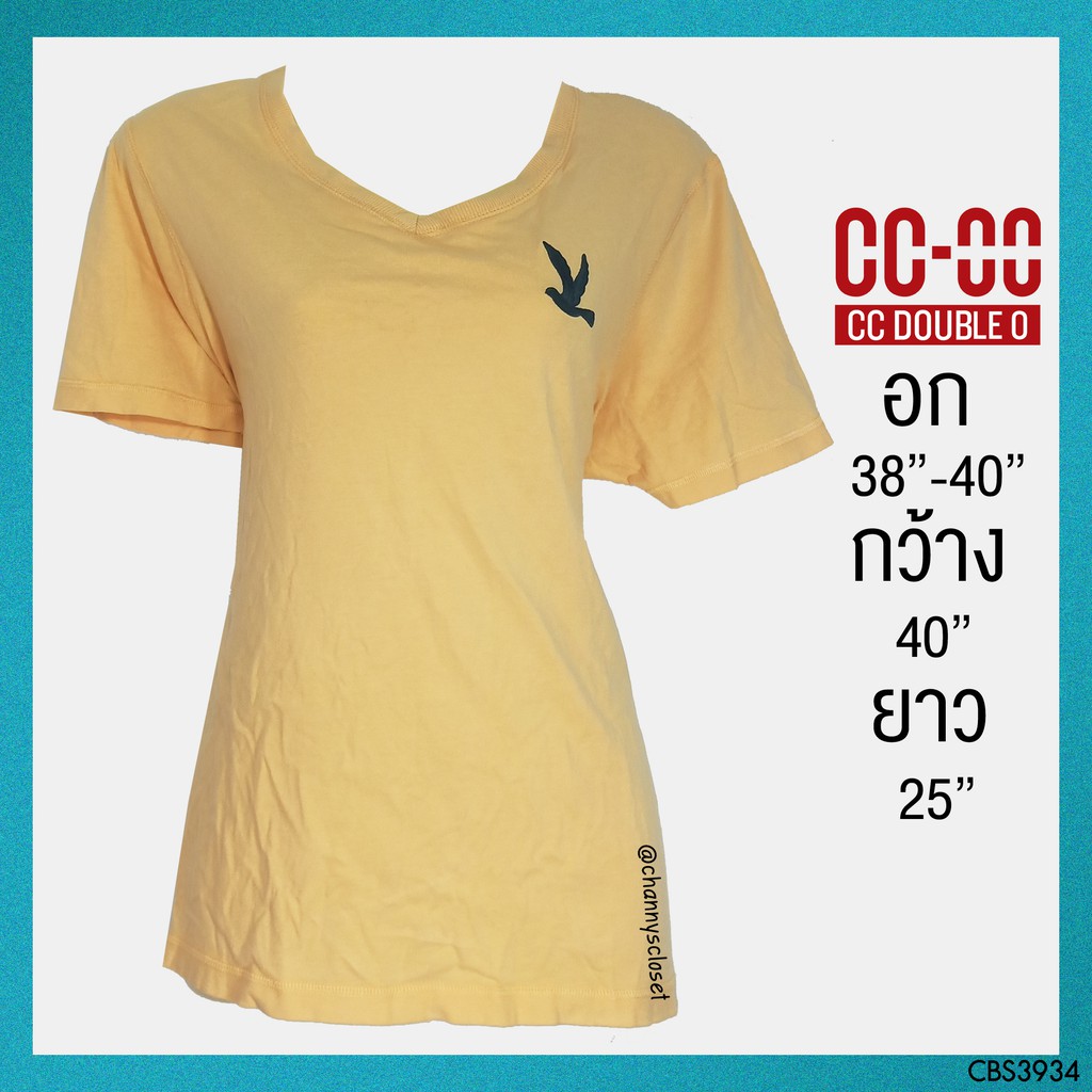 💖USED CC-OO - Yellow T-Shirt | เสื้อยืดสีเหลือง แขนสั้น คอวี เสื้อยืด ทรงใหญ่ สีพื้น สาวอวบ แท้ มือสอง
