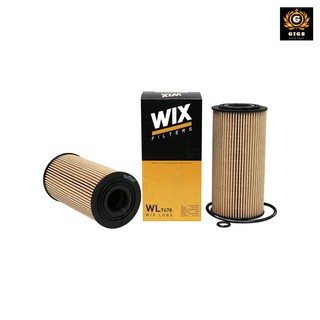 Wix WL7478 กรองน้ำมัน กรองเครื่อง hyundai tucson ฮุนได ทูซอน 1.7/2.0,kia sportage,kia carnival 2.2crdi d4hb