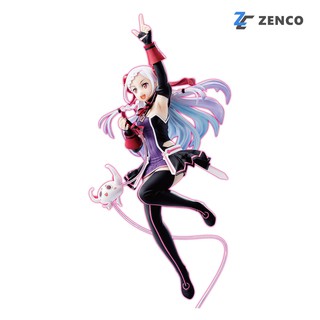 Genco Sword Art Online Ordinal Scale Yuna