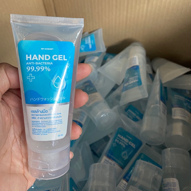 Np Hand Gel พร้อมส่ง