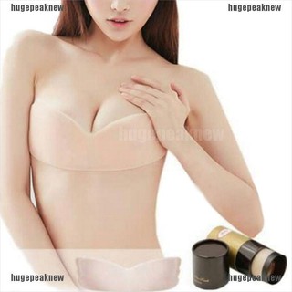 Hugepeaknew ซิลิโคนไร้สาย