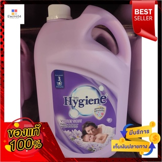 ไฮยีน น้ำยาปรับผ้านุ่ม สูตรมาตรฐาน ม่วงอ่อน กลิ่นม่วง 3500 มล.Hygiene Fabric Softener Standard Formula Violet Soft Scent