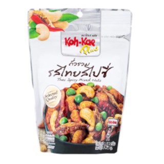 โก๋แก่พลัสถั่วรวมรสไทยสไปซี่ 145กรัม Koh-Kae Plus Thai Spicy Mixed Nuts 145g.ขนมขบเคี้ยว &gt; ถั่ว