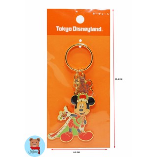 ✅พร้อมส่ง No.1.17 Mickey Mouse Keychains Disney🇯🇵สายคล้องคอ ที่ห้อยโทรศัพท์ มิกกี้เมาส์ ดิสนี่ย์