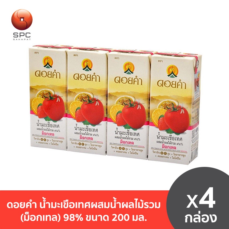 ดอยคำ น้ำมะเขือเทศผสมน้ำผลไม้รวม 98% ม็อกเทล 1000 มล.