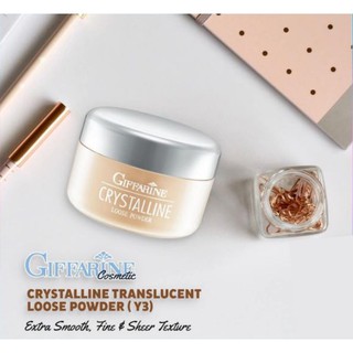 🔥ส่งฟรี🔥มีโปร🔥 แป้งฝุ่น เนื้อเนียน สูตรบางเบา กิฟฟารีน คริสตัลลีน Giffarine Crystalline Loose Powder