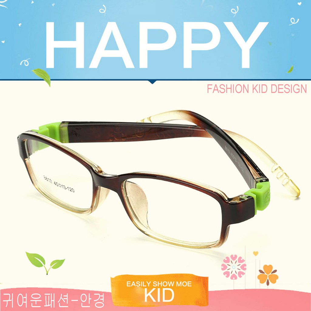 KOREA แว่นตาแฟชั่นเด็ก แว่นตาเด็ก รุ่น 8813 C-8 สีน้ำตาลใสขาน้ำตาลข้อเขียว ขาข้อต่อที่ยืดหยุ่นได้สูง