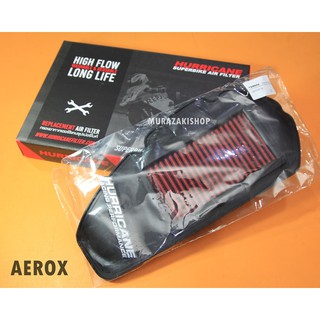 กรองอากาศ HURRICANE Yamaha Aerox ราคา950 ปี15-17