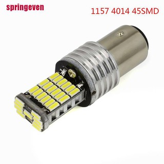 [springeven] ไฟท้าย ไฟเบรก 1157 led Canbus P21W 5W Bay15d 45 led smd 4014