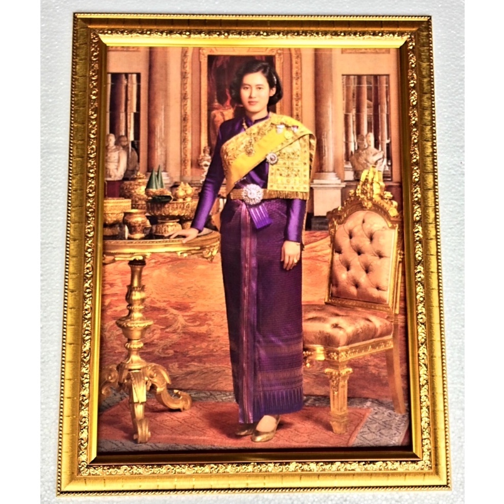รูปสมเด็จพระเทพๆ กรอบรูปกระจก  ขนาด 18*23นิ้ว  งานขึ้นบ้านใหม่. งานเกษียณ  หน้าที่การงาน มั่ง มี ศรี สุข