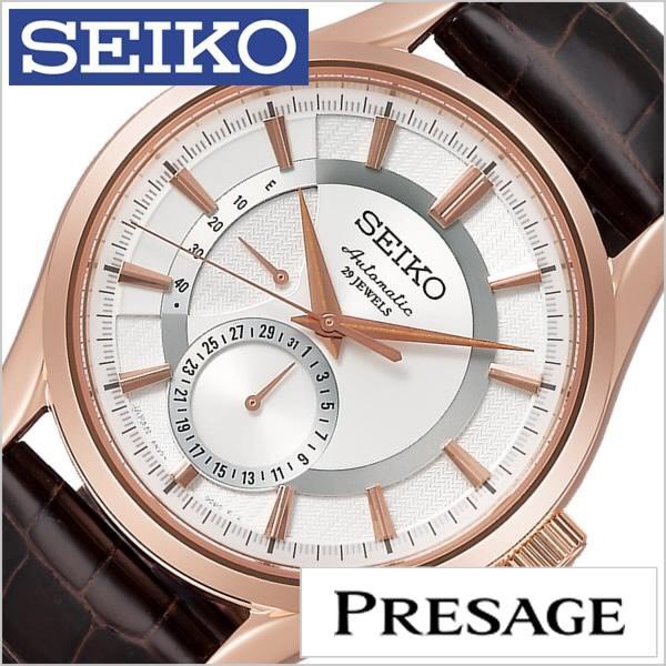 Seiko Presage Power Reserve Made in Japanรุ่นSARW004