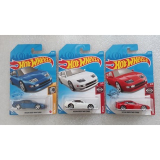 Hotwheels Nissan 300zx twin turbo