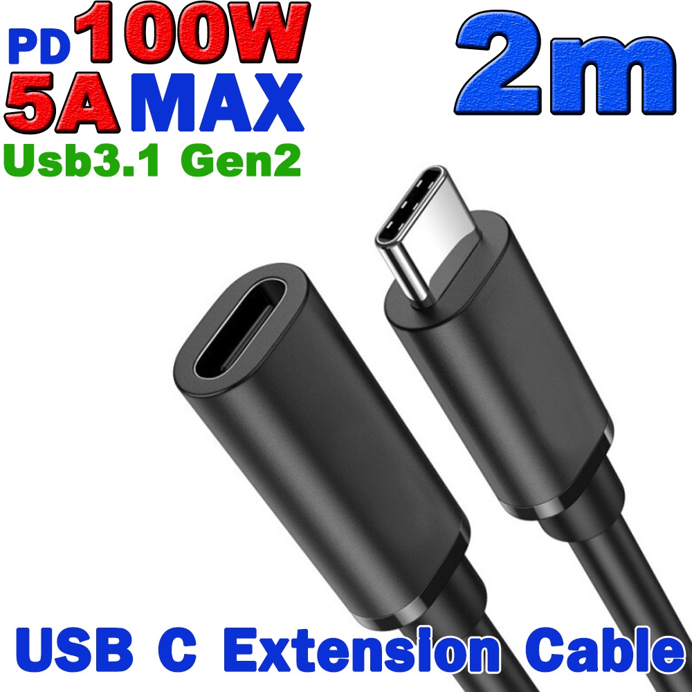 สายพ่วง Type C ยาว 2 เมตร Usb3.2 Gen2 Type C Extension Cable Usb-c Male to Female Data Charging Cable Extender Cord 2m