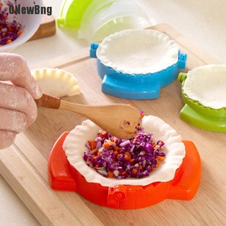 Onewbng ~ แม่พิมพ์เกี๊ยว Diy สําหรับทําขนมจีบ