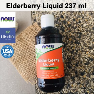 น้ำอัลเดอร์เบอร์รีสกัด Elderberry Liquid 237 ml - Now Foods