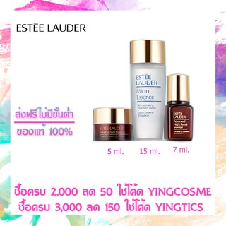 เซตสุดคุ้ม Estee Lauder Repair and Renew set,wake Up To Radiant Youthful Looking Skin ของแท้ 100%